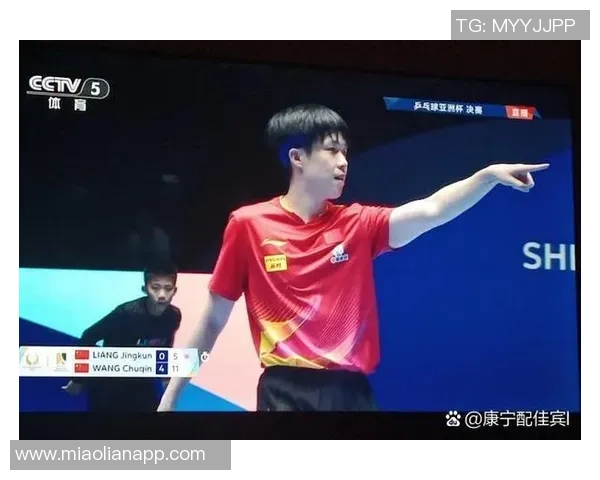 杭州乒乓球队与广州乒乓球队耐力对决赛后分析与反思